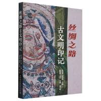 �z�I֮·������ӡӛ