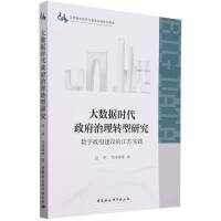 ��(sh��)��(j��)�r�����������D���о�