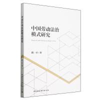 �Ї��ڄ�(d��ng)����ģʽ�о�