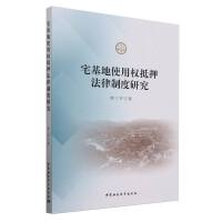 լ����ʹ�Ù�(qu��n)��Ѻ�����ƶ��о�