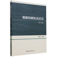 ��������(zh��)��Փ��(����݋)