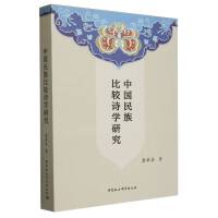 �Ї�������^Ԋ�W�о�