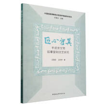 �������桪�����E������Rġ��(f��)�Ƽ�ˇ�о�