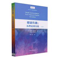 ��������������Փ����(sh��)�`����2�棩