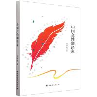 �Ї�Ů�Է��g��