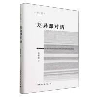 �����(du��)Ԓ����ӆ�棩