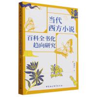 ��(d��ng)������С�f(shu��)�ٿ�ȫ����څ���о�