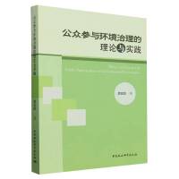 �������c�h(hu��n)��������Փ�c���`