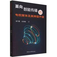 �������܂������ҕý�w�����D(zhu��n)������(j��)