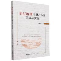 �����������w�Є�(d��ng)߉݋�c��(sh��)�`