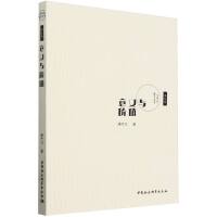 ���x�c�r(ji��)ֵ