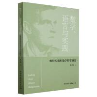 ��(sh��)�W���Z���c���`���S�ظ�˹̹��(sh��)�W�܌W�о�