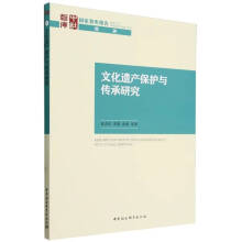 �Ļ��z�a(ch��n)���o(h��)�c�����о�