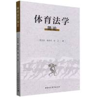 �w�����W(xu��)��Փ