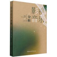 Ӱҕ����(l��)����