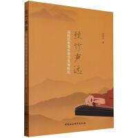 �z���h(yu��n):��У���������̌W(xu��)�l(f��)չ�о�