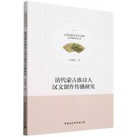 ����ɹ���Ԋ�˝h�Ą�(chu��ng)�������о�