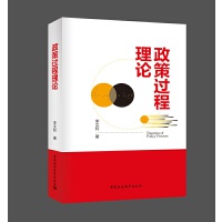 �����^����Փ