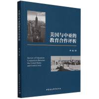 �����c�Ё��Ľ��������u��