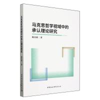 �R��˼�܌W(xu��)ҕ���еĳ��J(r��n)��Փ�о�