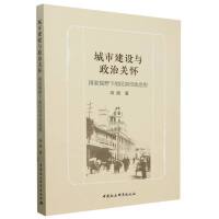 ���н��O(sh��)�c�����P(gu��n)�ѣ�����ҕҰ�µ��������˼��