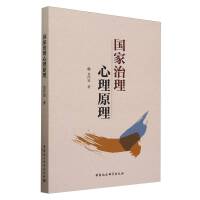 ��(gu��)����������ԭ��