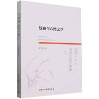 �X���c����֮�W(xu��)