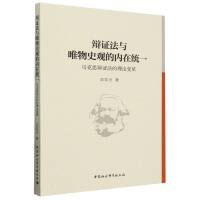 �q�C���cΨ��ʷ�^�ă�(n��i)�ڽy(t��ng)һ�����R��˼�q�C������Փ׃��