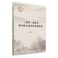 �����ס�ԏ��c������x��W(xu��)��˼��Դ��