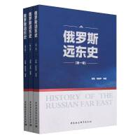 ���_˹�h�|ʷ��ȫ3�ԣ�