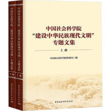 �Ї�����ƌWԺ���O���A����F(xi��n)���������}�ļ�