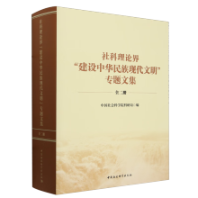 �����Փ�罨�O(sh��)���A����F(xi��n)���������}�ļ�