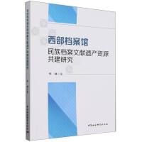 �����n���^����n���īI(xi��n)�z�a(ch��n)�YԴ�����о�