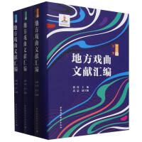 �ط������īI(xi��n)�R��.�ӱ���.�У�ȫ���ԣ�