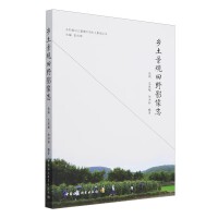 �l(xi��ng)�����^��ҰӰ��־