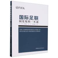 ��(gu��)�H��(li��n)�ƶ�Ҏ(gu��)�tһ��ͨ