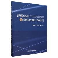 �ջݽ����c��ͥ�����О��о�