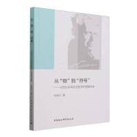 �ġ��������̖��������������̖��ʽ�܌W��߉݋����