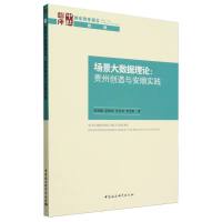 ��(ch��ng)����(sh��)��(j��)��Փ���F�݄�(chu��ng)���c��혌�(sh��)�`