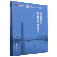 ���|(zh��)���ƄӬF(xi��n)�������Ͻ��O(sh��)�о�