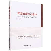 �n����ȌW���OӋ��������������B(y��ng)�l(f��)չ