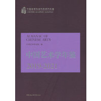 �Ї�(gu��)ˇ�g(sh��)�W(xu��)���b.2019-2021