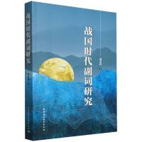 ��(zh��n)��(gu��)�r(sh��)�����~�о�