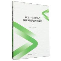 �r(n��ng)��һ�w��ģʽ���YԴ�����c��I(y��)���L