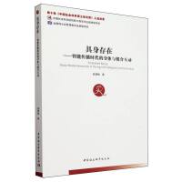 �������ڣ����܂����r(sh��)�������w�cý�黥��(d��ng)