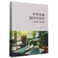 ����������gʷ�о�