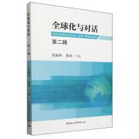 ȫ���c��Ԓ���ڶ�݋��