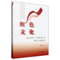 �tɫ�Ļ������У����˼���n������Փ�c���`�о�