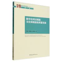 ��(sh��)�ֻ������x���Ļ������θ��|(zh��)���l(f��)չ