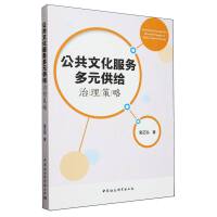 �����Ļ�����(w��)��Ԫ���o��������